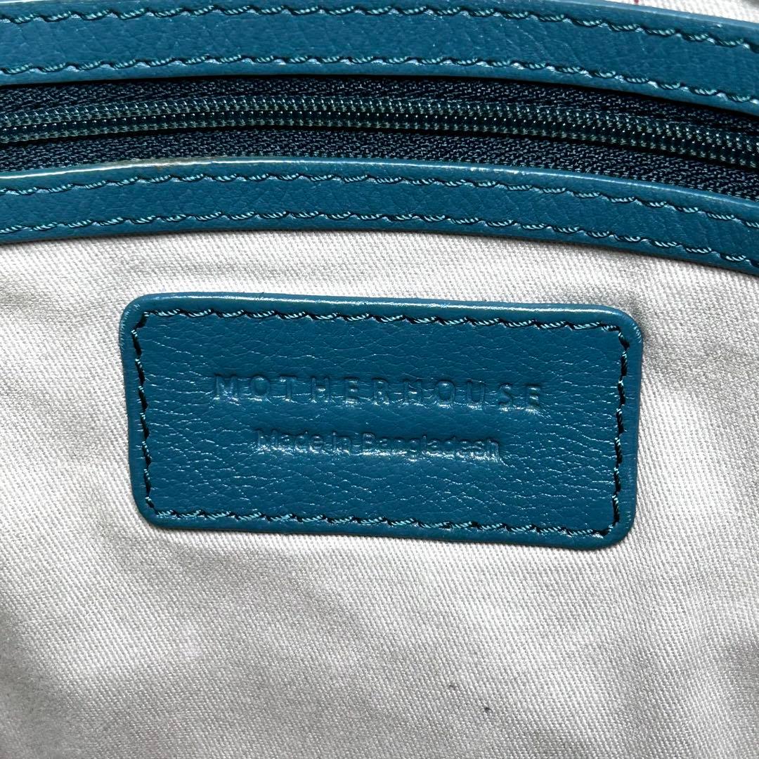美品✨ マザーハウス ヨゾラ 2way バッグ M グリーニッシュブルー A4