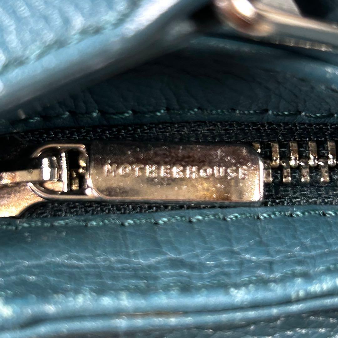 美品✨ マザーハウス ヨゾラ 2way バッグ M グリーニッシュブルー A4