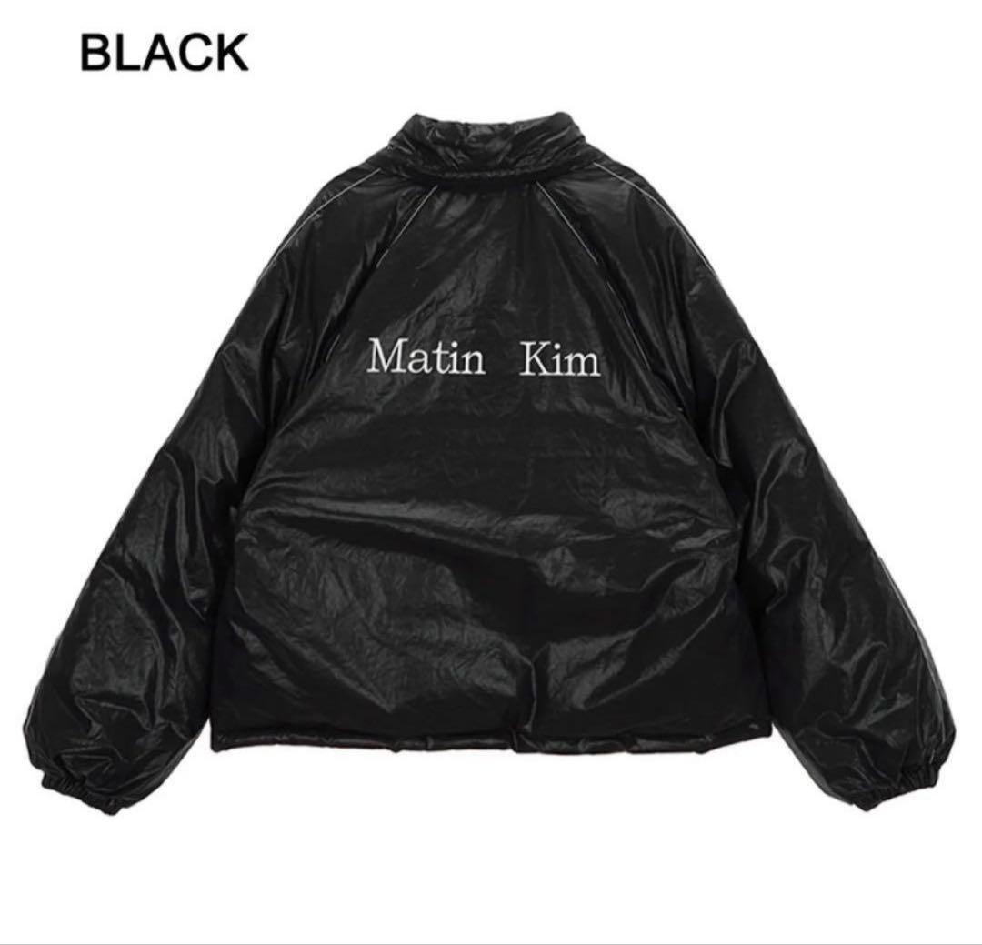 MATIN KIM COATING DOWN ダウンジャケット 黒 ブ