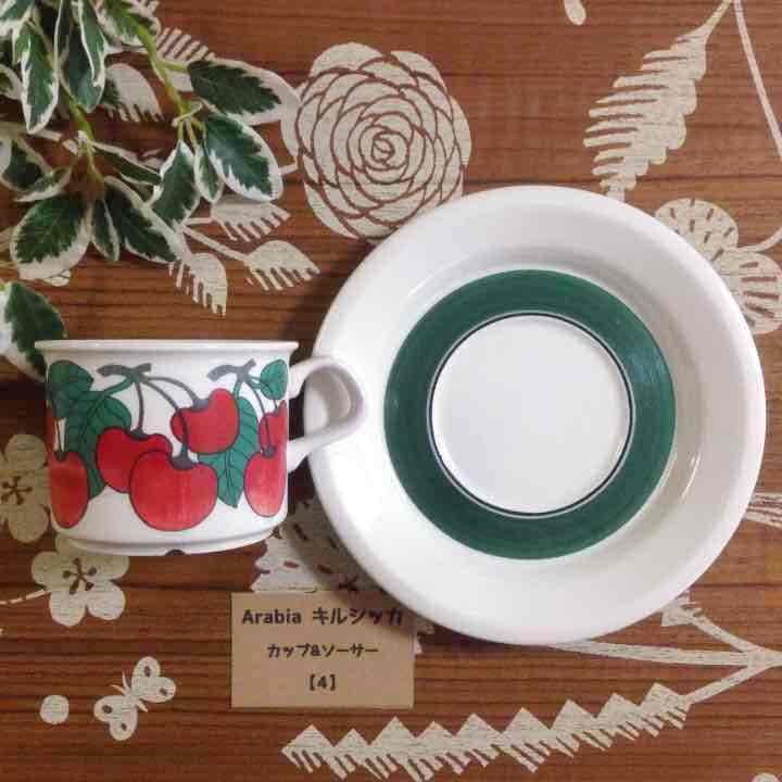 クレア様、ご売却品となります☆