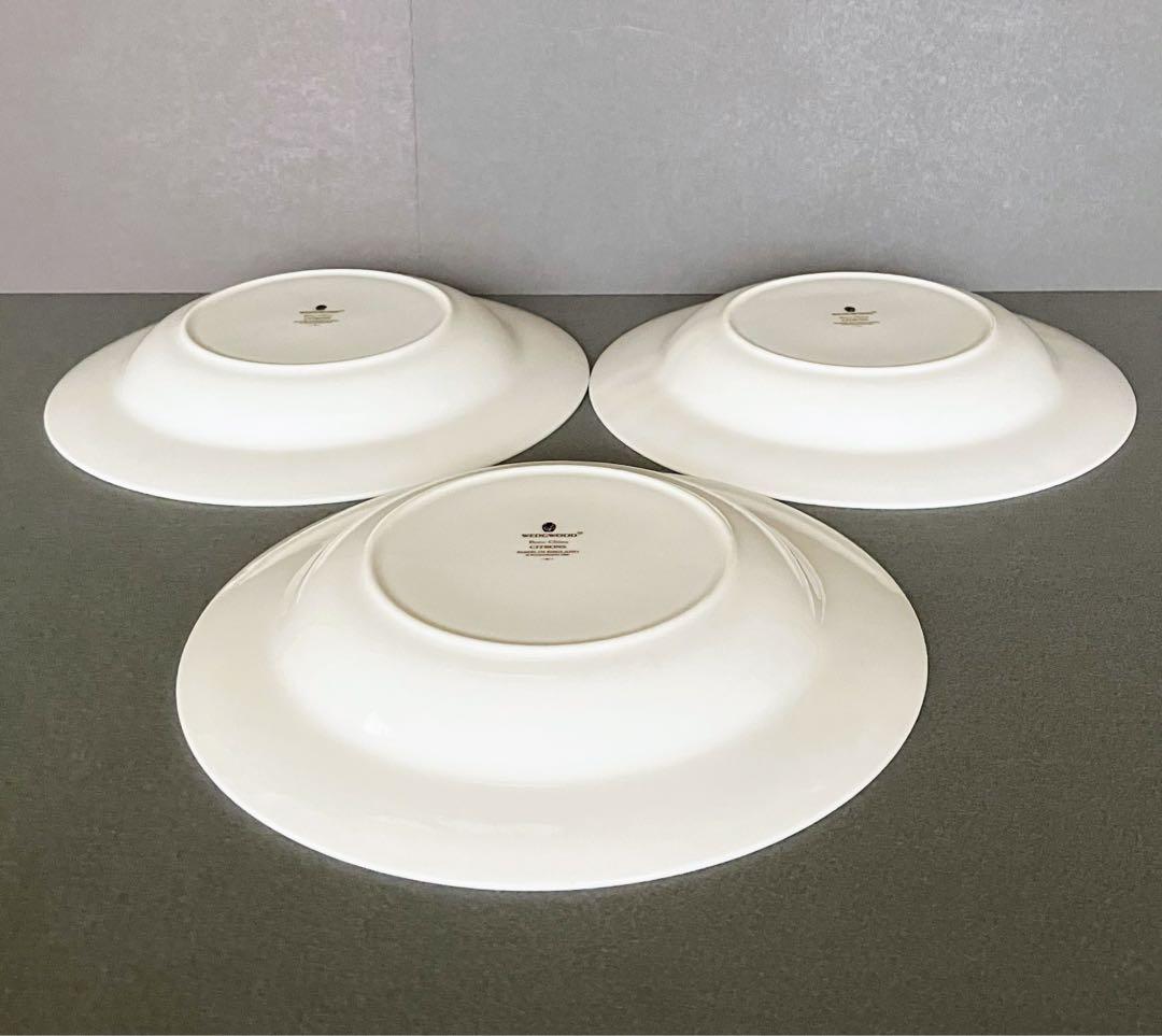 【アウトレット】ウェッジウッド シトロン パスタ皿 スープ皿 3枚セット