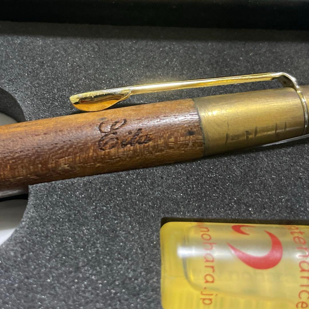 野原工芸　スイカさん専用