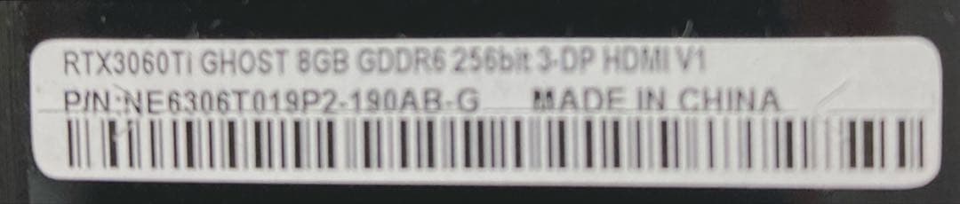 【動作確認済み】GeForce RTX3060Ti