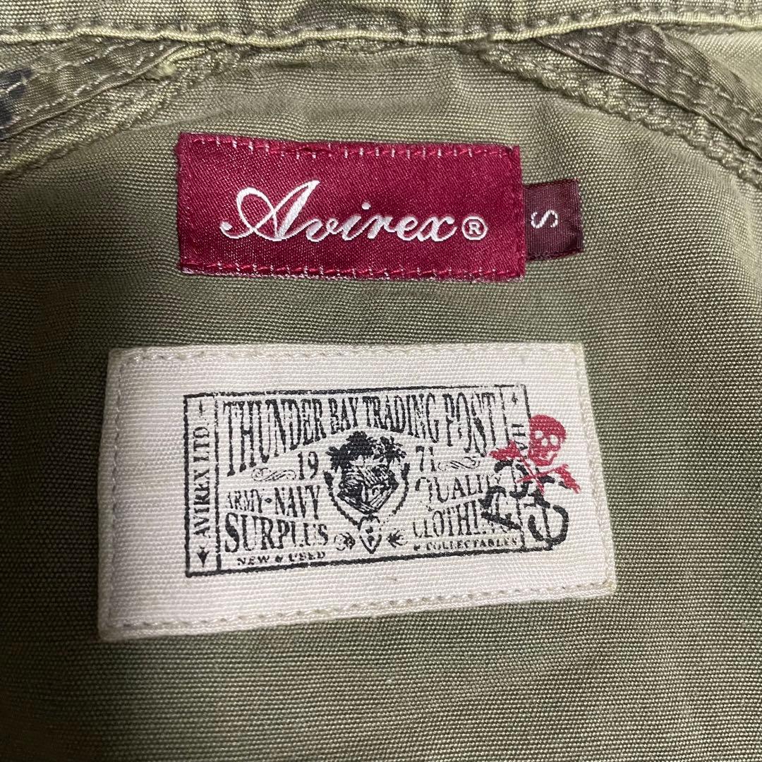 AVIREX ミリタリージャケット gimmick grunge セパレート