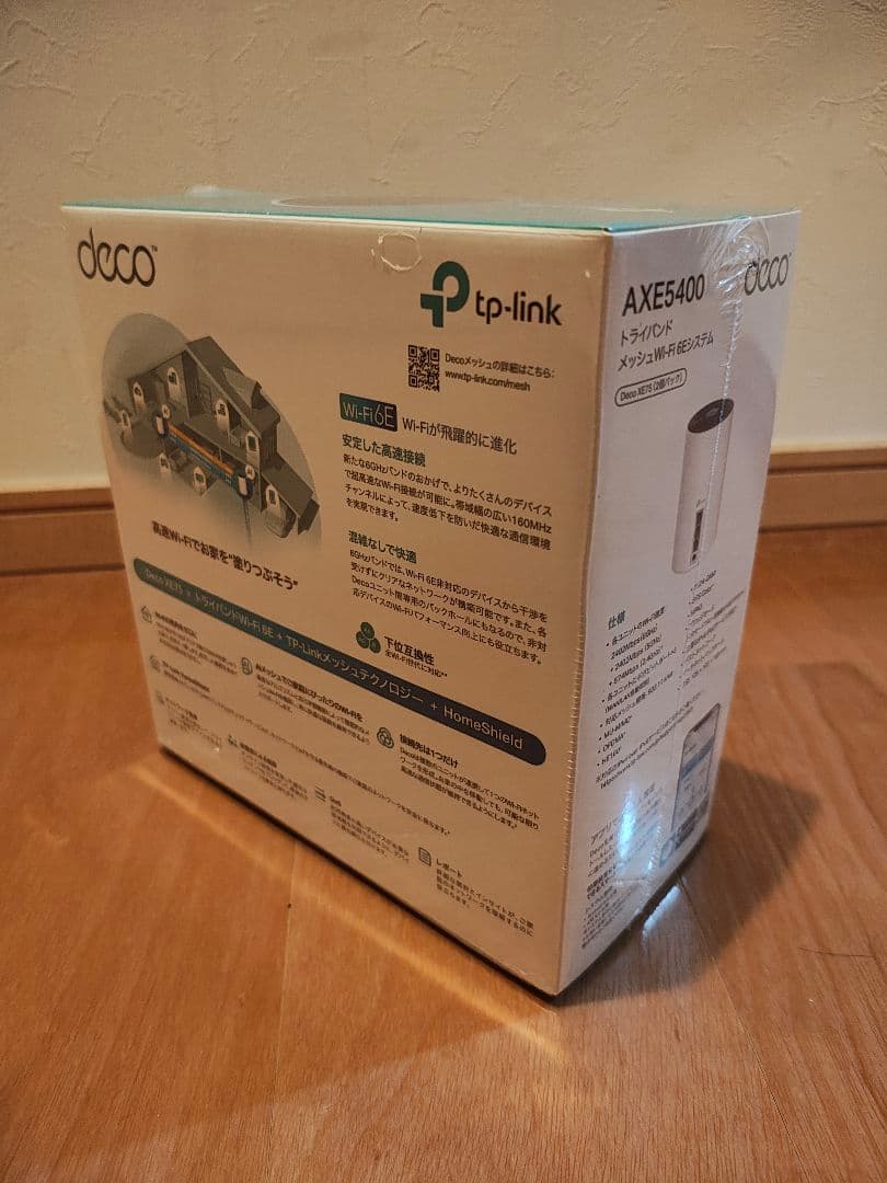 未開封品　TP-Link Deco AXE5400 Wi-Fi 6E ルーター