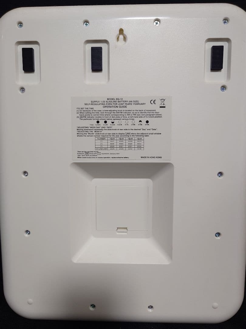 TWEMCO BQ-12 ホワイト