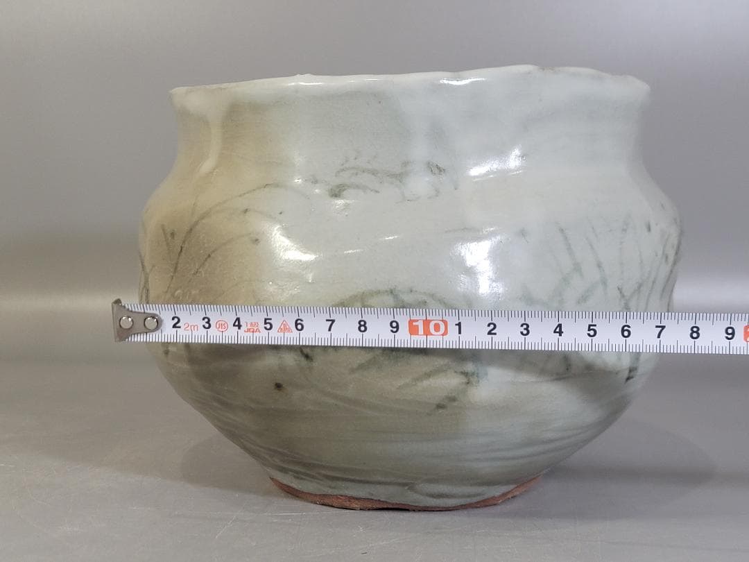 葦草文 壷 魯山人先生作 書付 美品 古美術