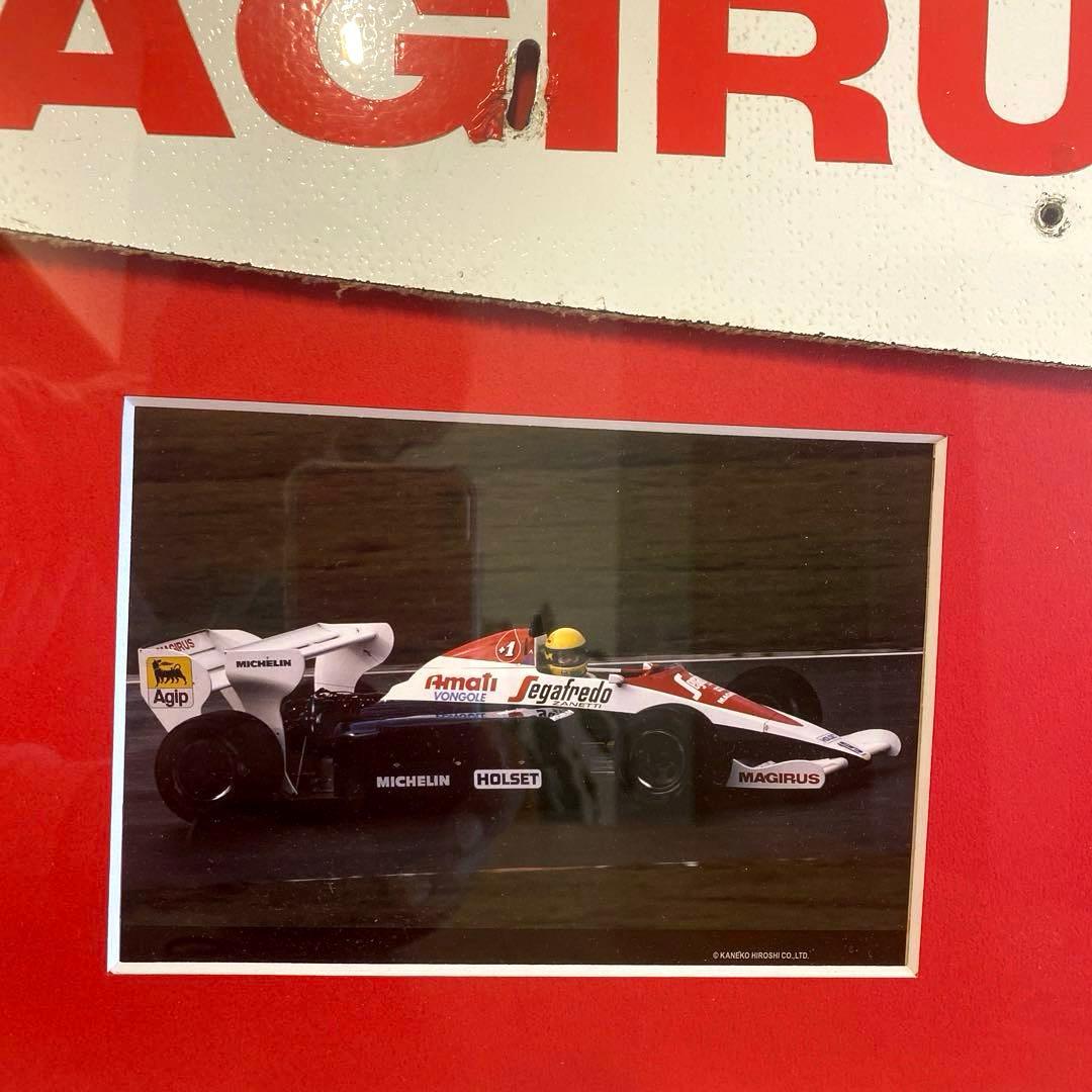 アイルトンセナ　トールマンTG184 フロントウィング実使用品　参考本付き