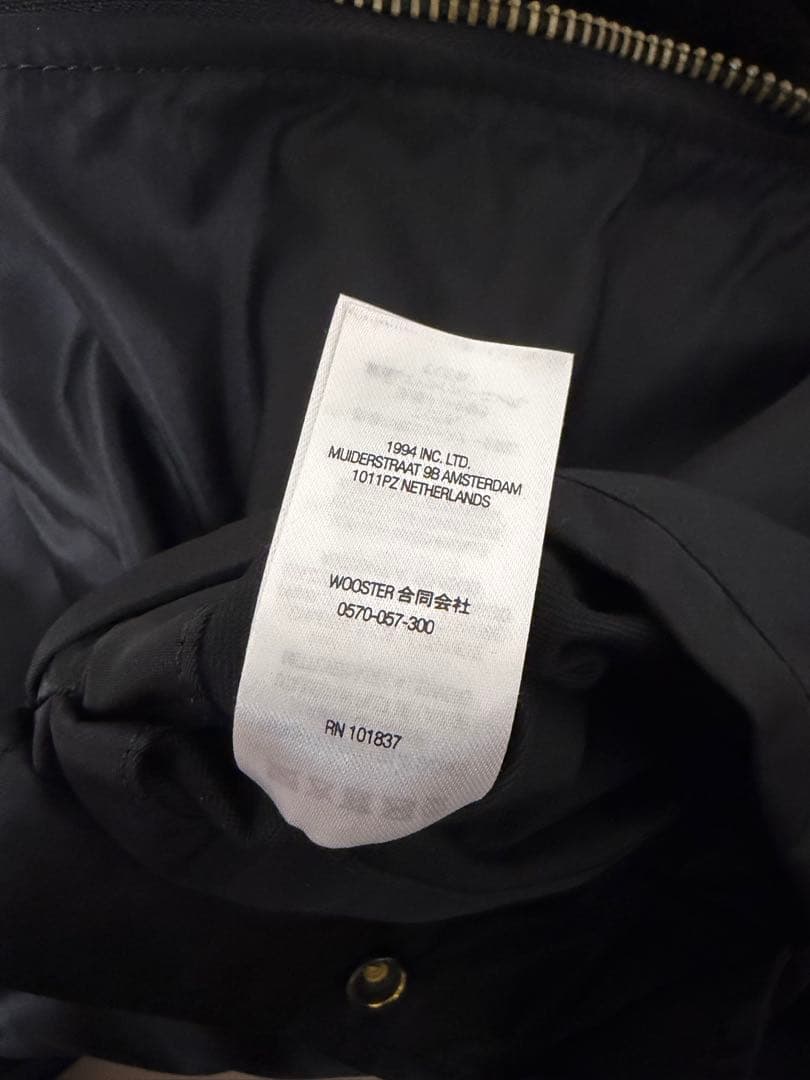 岩田剛典着Supreme Faux Fur Reversible MA-1