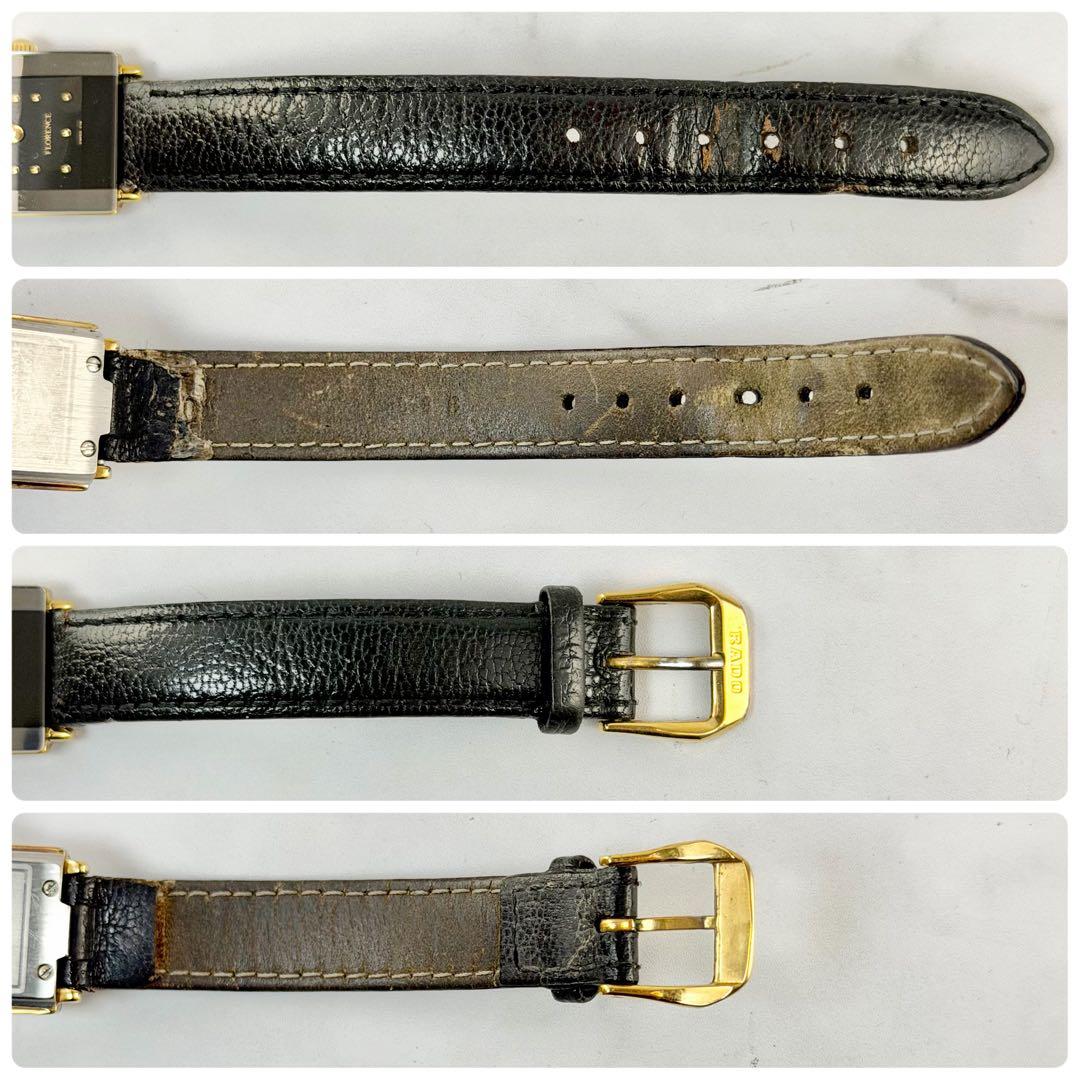 【新品電池】 ラドー フローレンス 153.3606.2N ブラック クォーツ