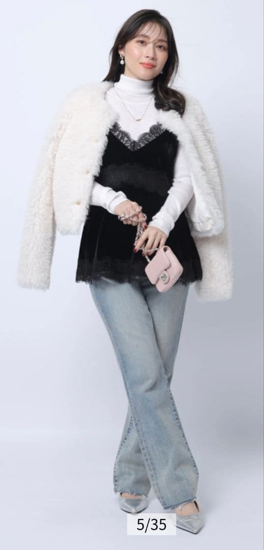 週末☆Apuweiser-riche　ヘルシーデニム　S