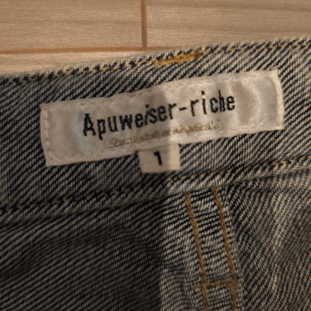 週末☆Apuweiser-riche　ヘルシーデニム　S