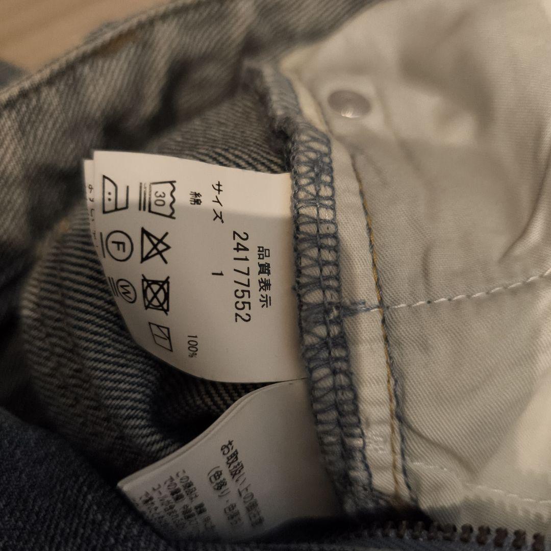 週末☆Apuweiser-riche　ヘルシーデニム　S