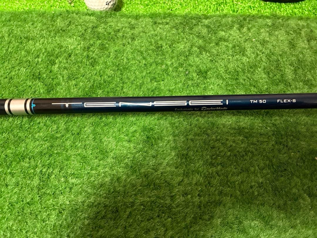 レフティ SIM2 3W