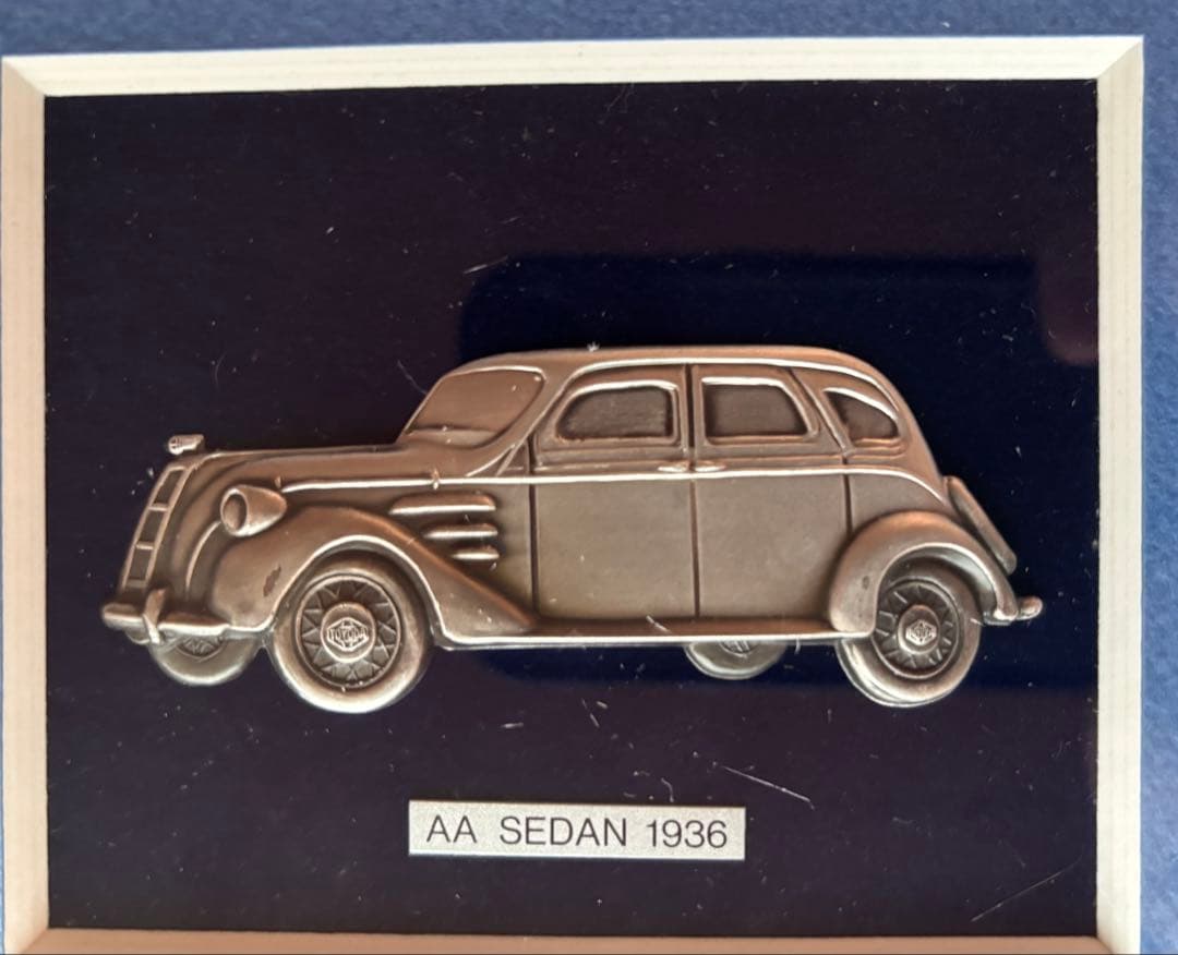 純銀レリーフ　トヨタAAセダン