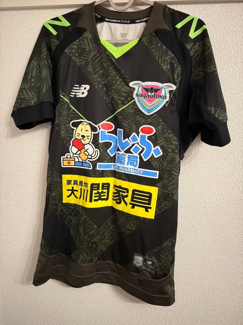 【非売品】サガン鳥栖　練習着　Mサイズ