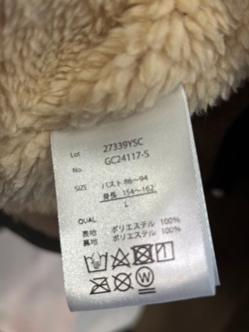 【pukuさま専用】SM2 tsuharu トレンチコート 暖かライナー付L