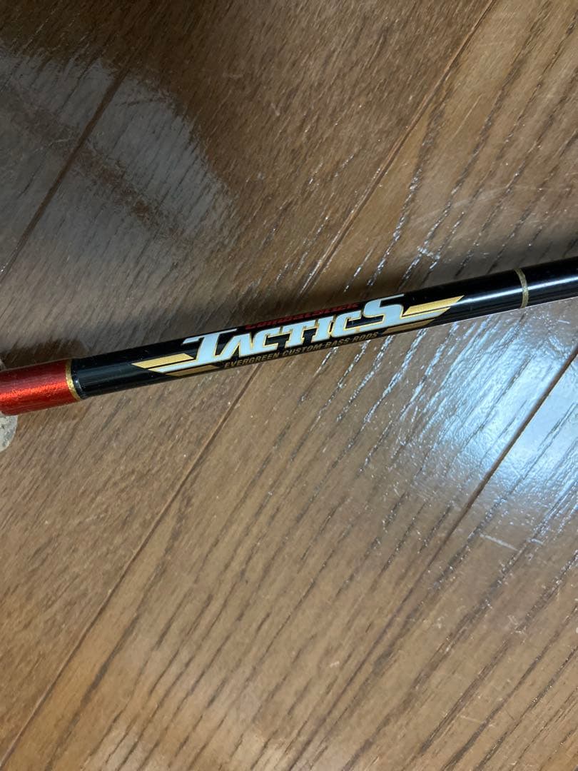 エバーグリーン タクティクス ウォリアーツアー　TCSC-65M ＊手渡し限定