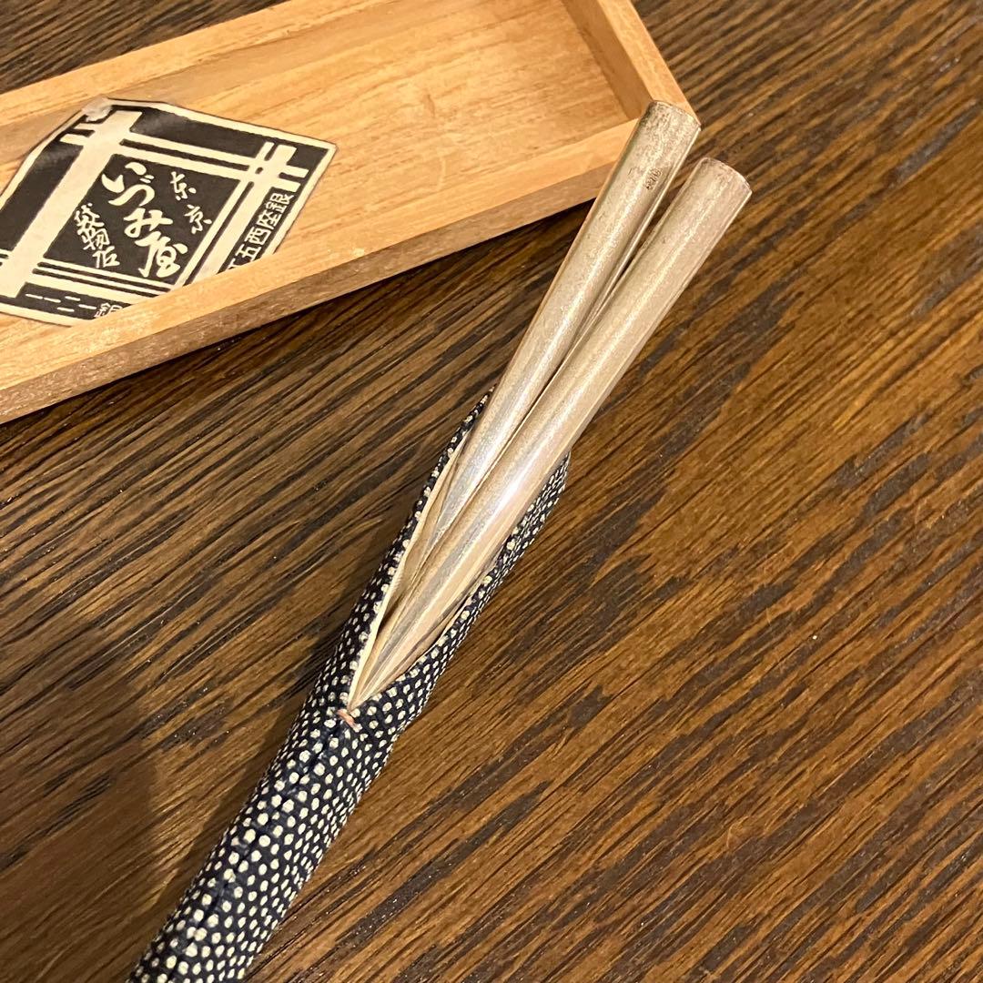 純銀　箸　ポータブル　年代物　いづみ屋