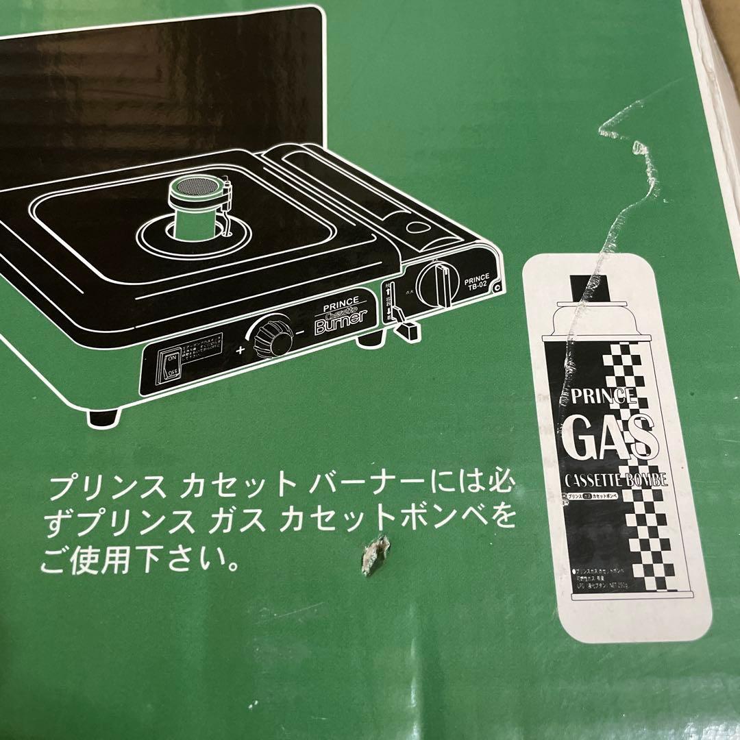 【極美品】プリンス　カセットバーナー　TB-02　PRINCE　とんぼ玉