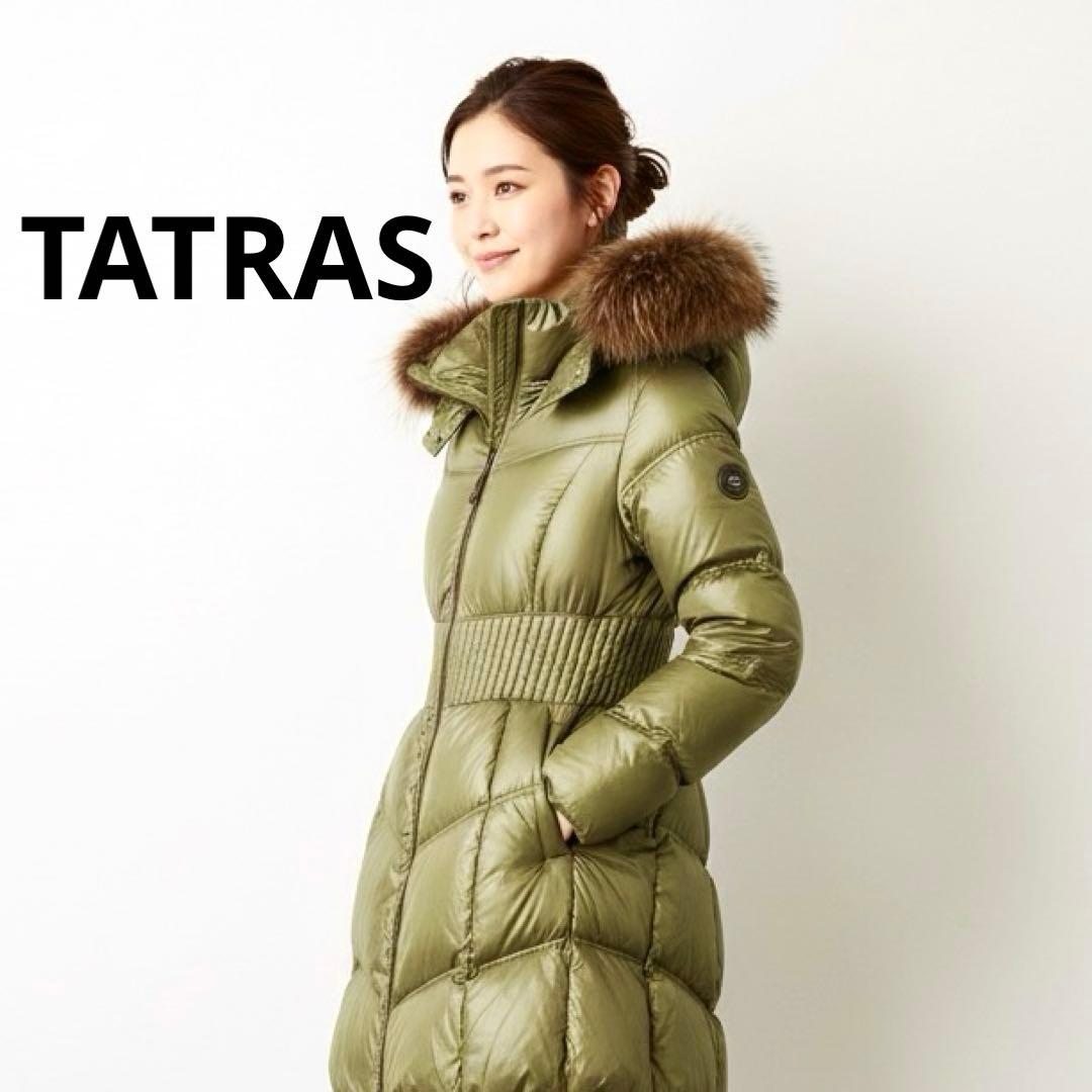 タトラス TATRAS ダウンコート2way フード取外し可 S ファー ロング