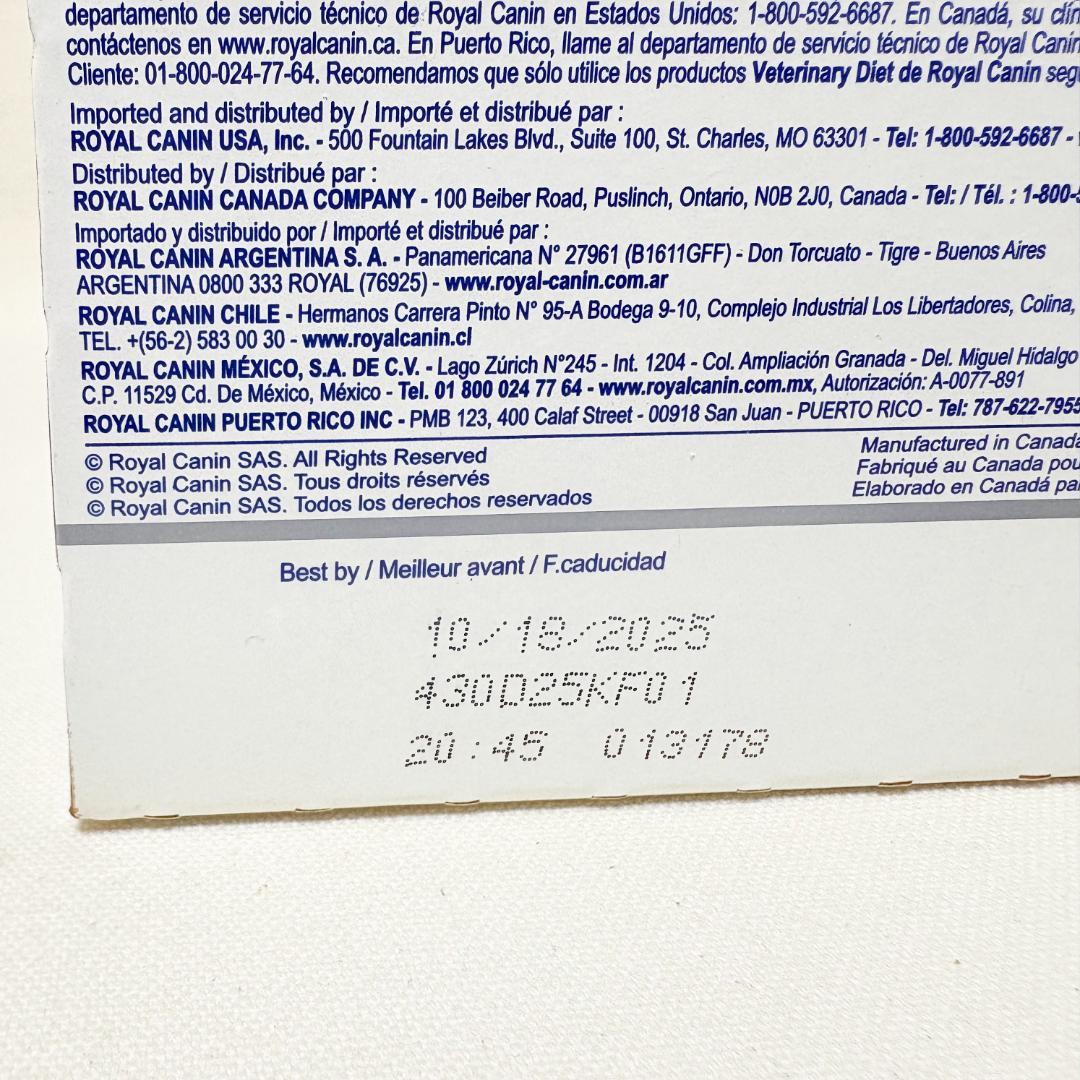 スズ様　ロイヤルカナン 犬用 腎臓サポート リキッド　237ml×40本