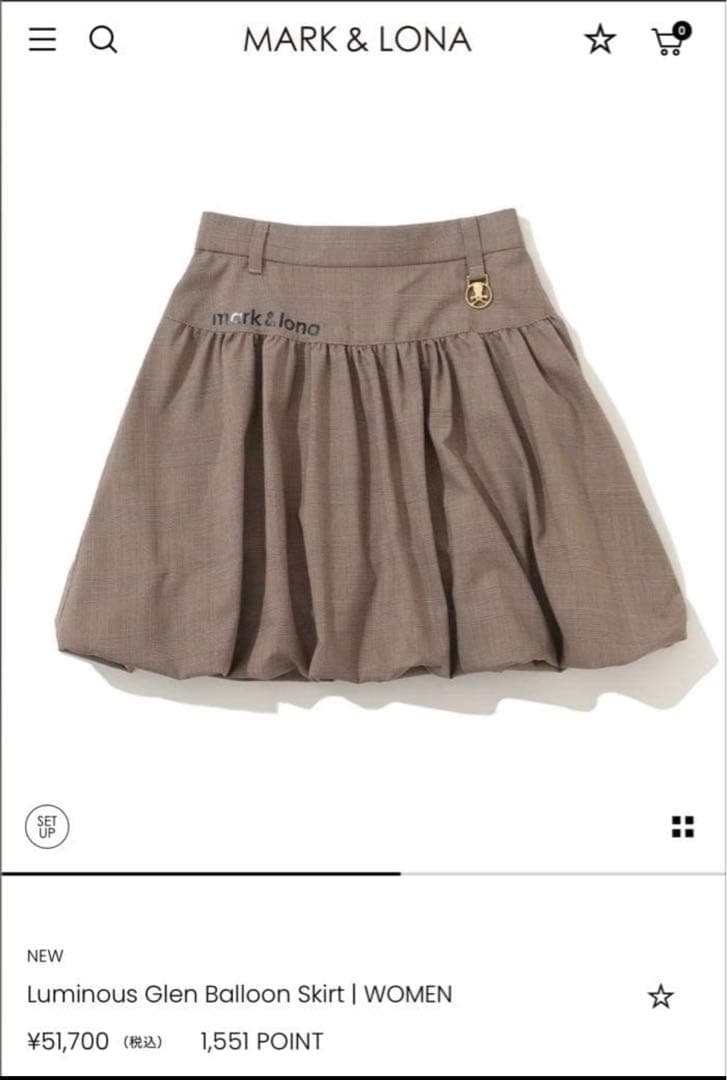 mark & lona 2025秋冬新作バルーンスカート38 グレンチェック