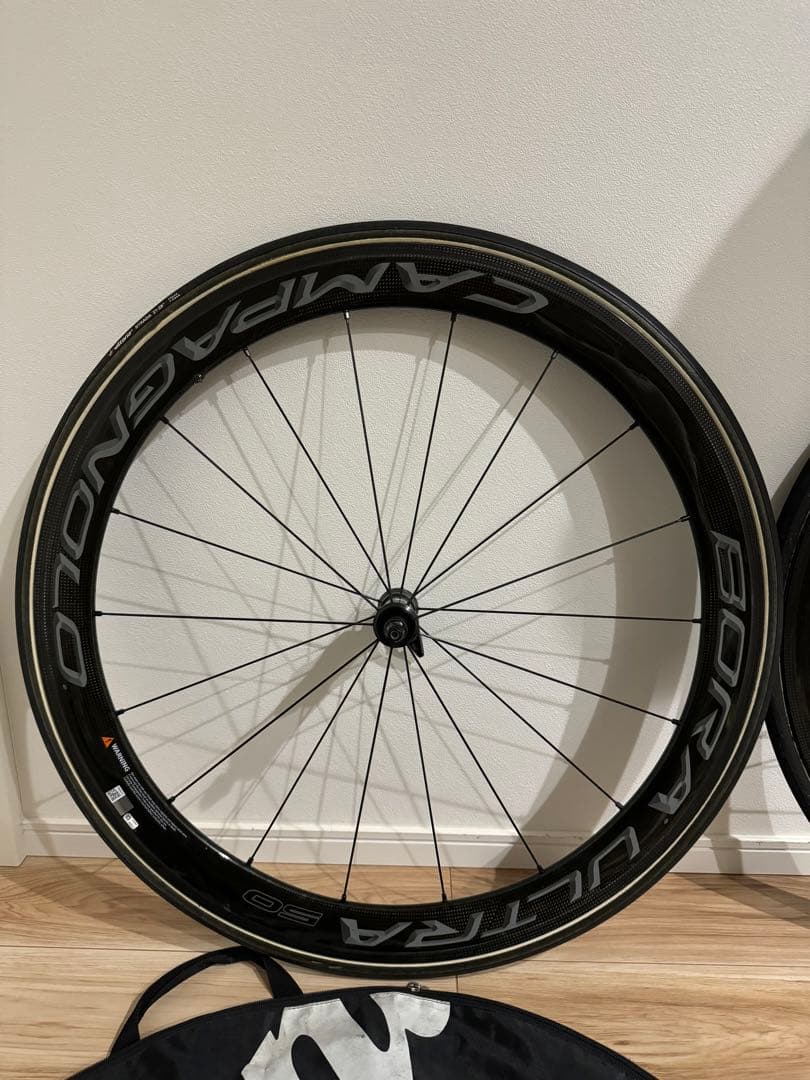 BORA ULTRA 50 チューブラー