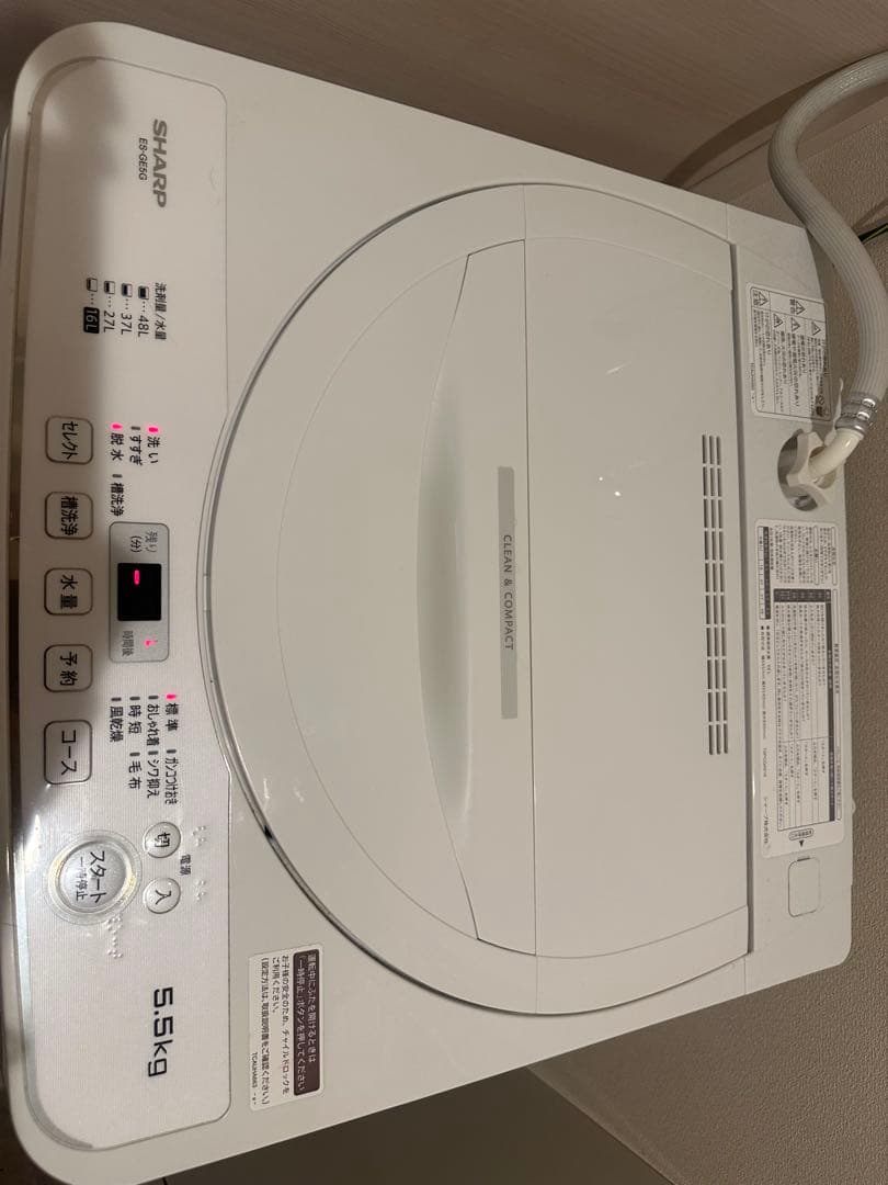 シャープ洗濯機（ヤクシカ様）