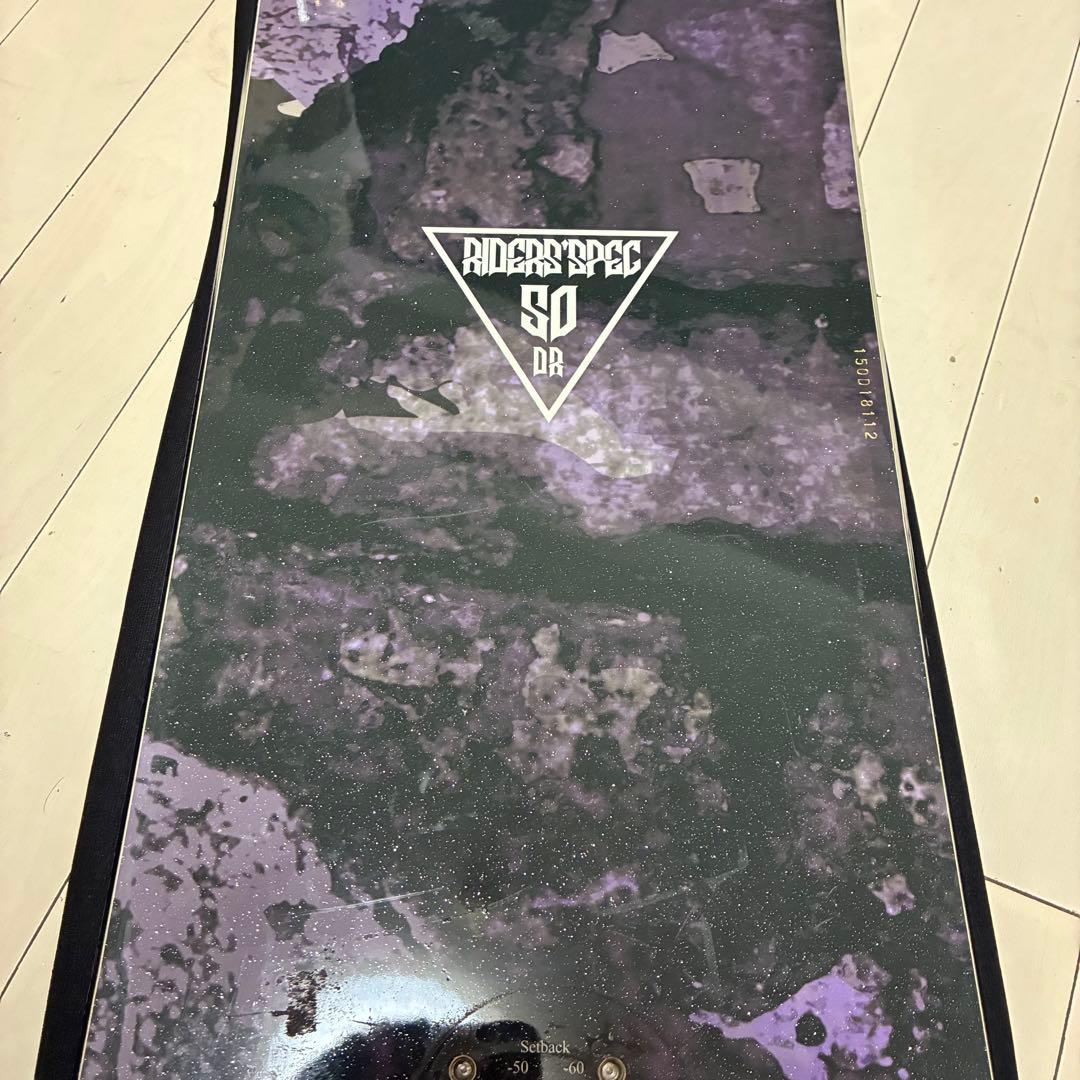 Bc stream DR 150cm フリー　カービング