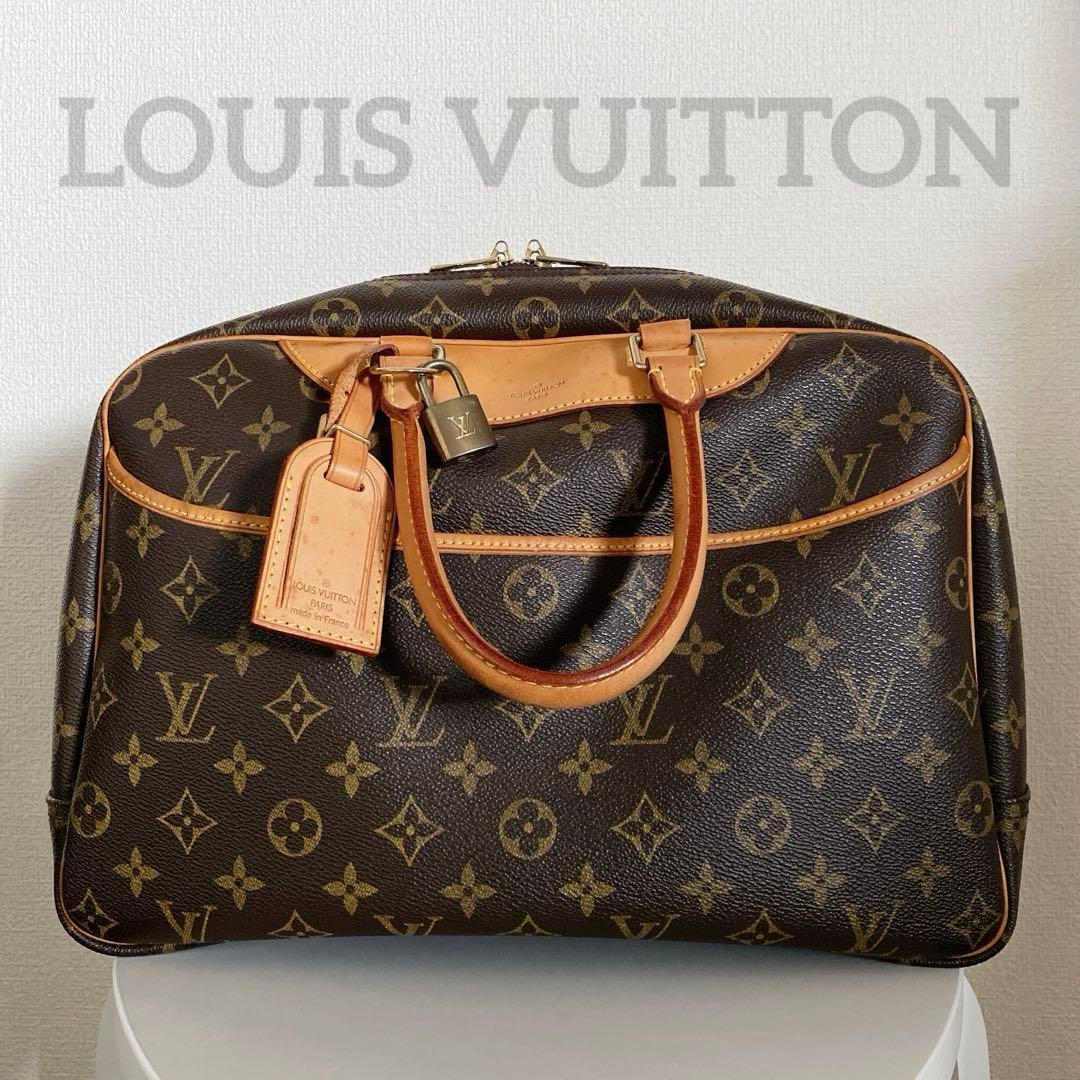 ルイヴィトン ドーヴィル モノグラム