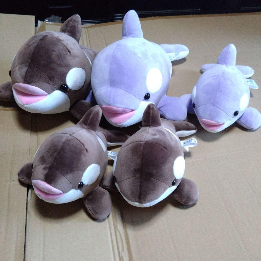 須磨シーオルカくじぬいぐるみセット