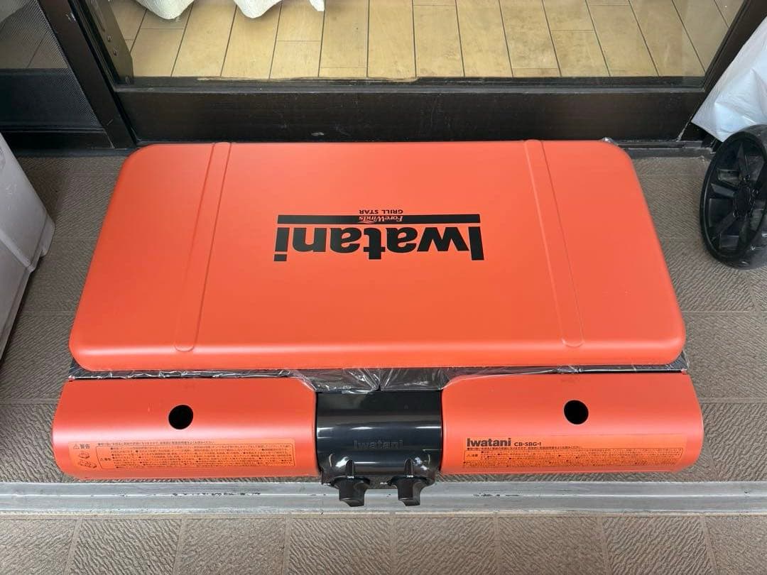 ぱやん【未使用】イワタニ スタンドBBQグリルスター CB-SBG-1