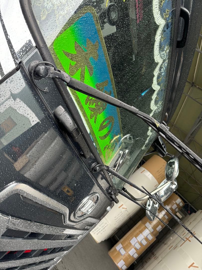 アルナ大　プレート