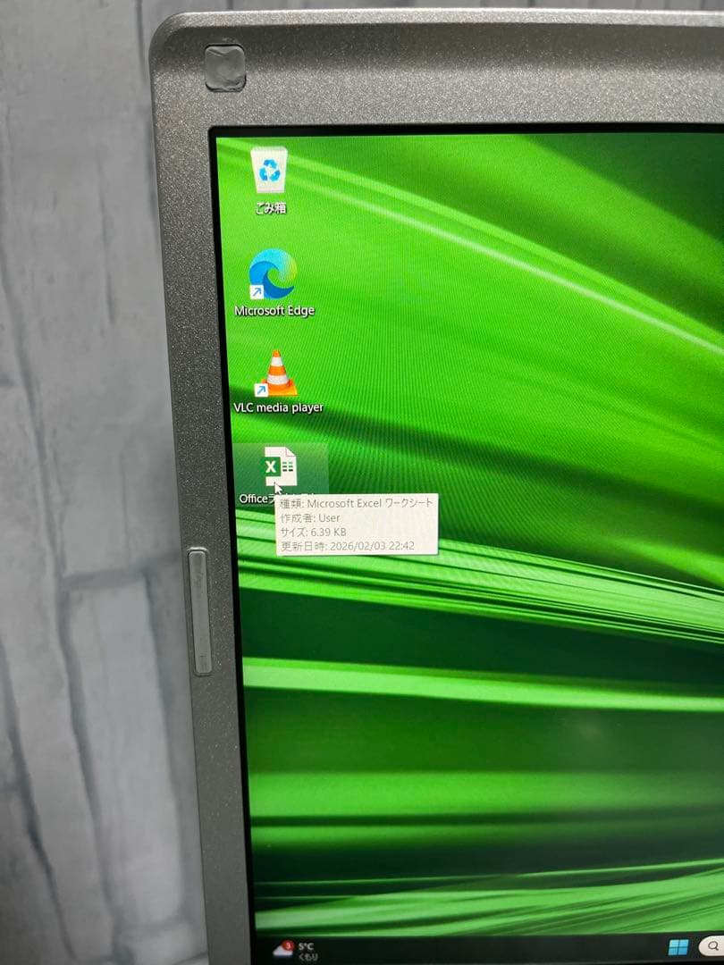 レッツノートCF-SV7 ジャンク扱い