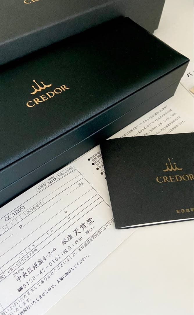 未使用｜CREDOR｜クレドール｜SEIKO｜SIGNO｜GCAR051