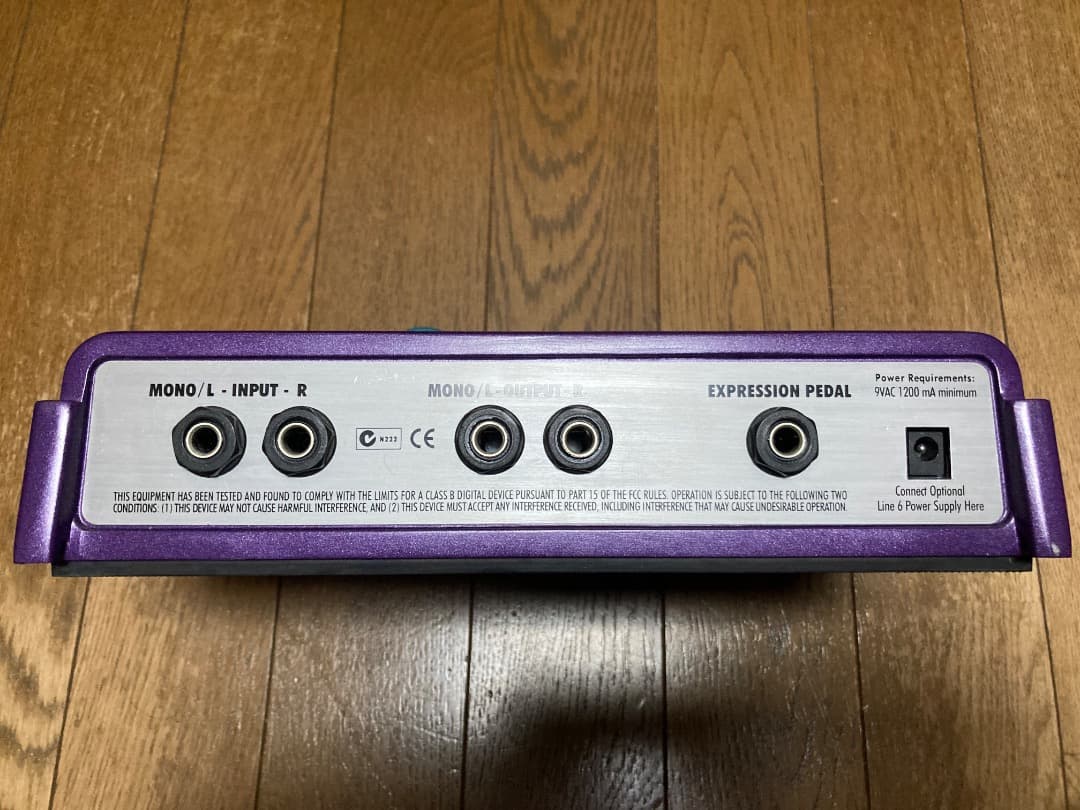 ギター LINE 6 FM4 Filter Modeler