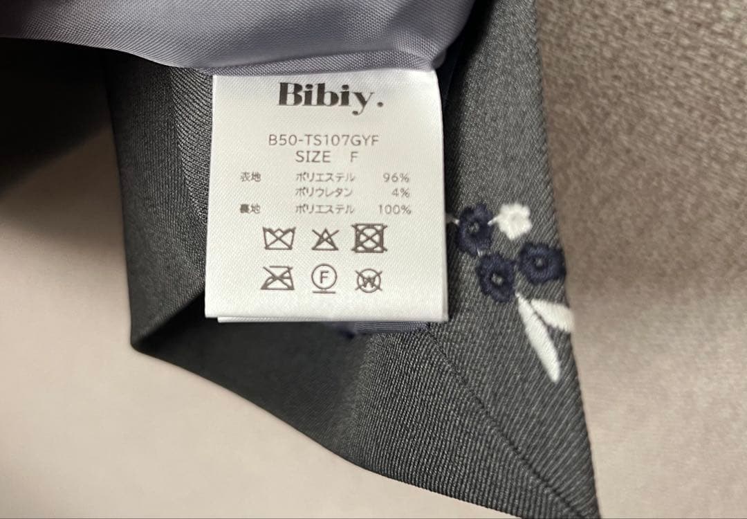 Bibiy. GARDEN TOP 新品　タグ付き