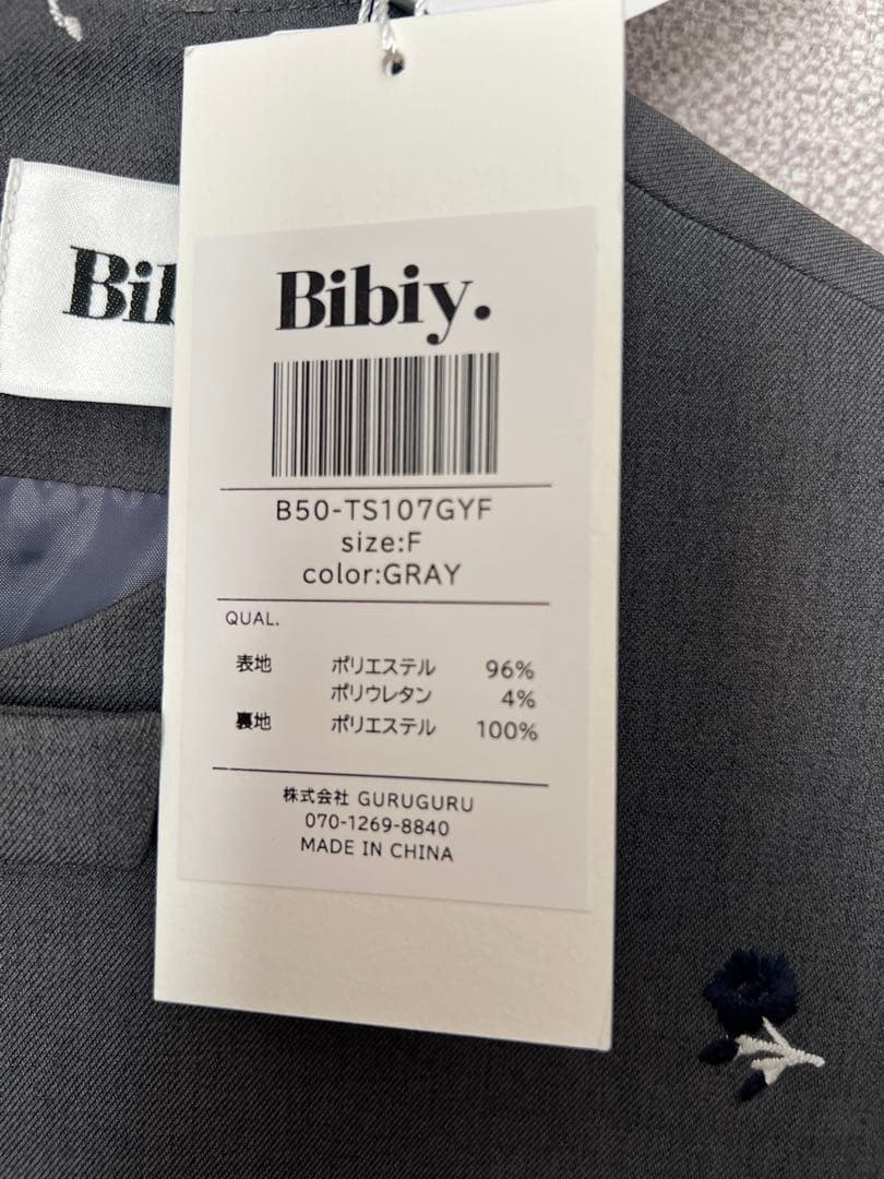 Bibiy. GARDEN TOP 新品　タグ付き