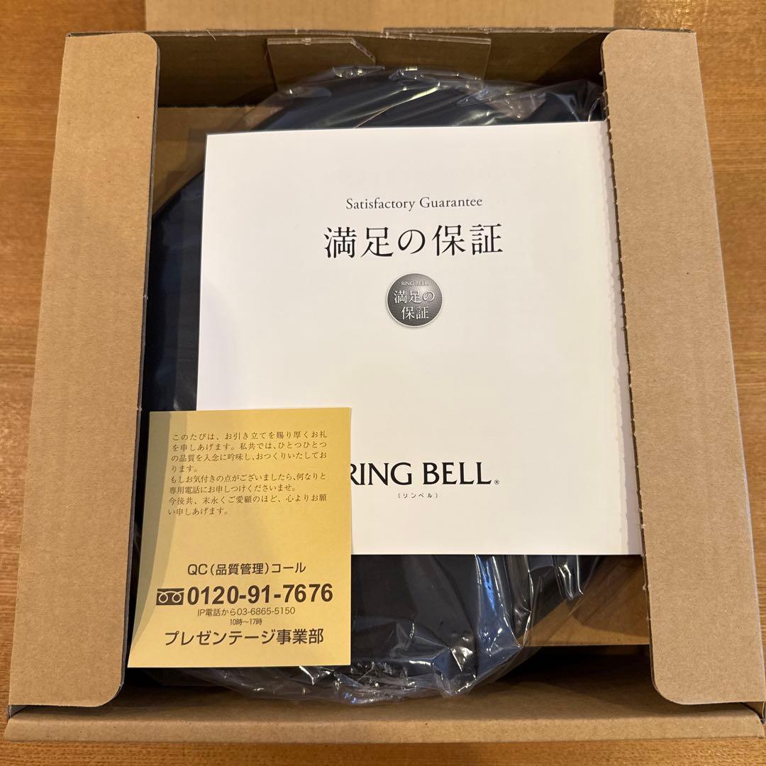 【新品未使用】岩鋳 Iwachu 両手万能鍋 黒焼付 IH 南部鉄器 21080