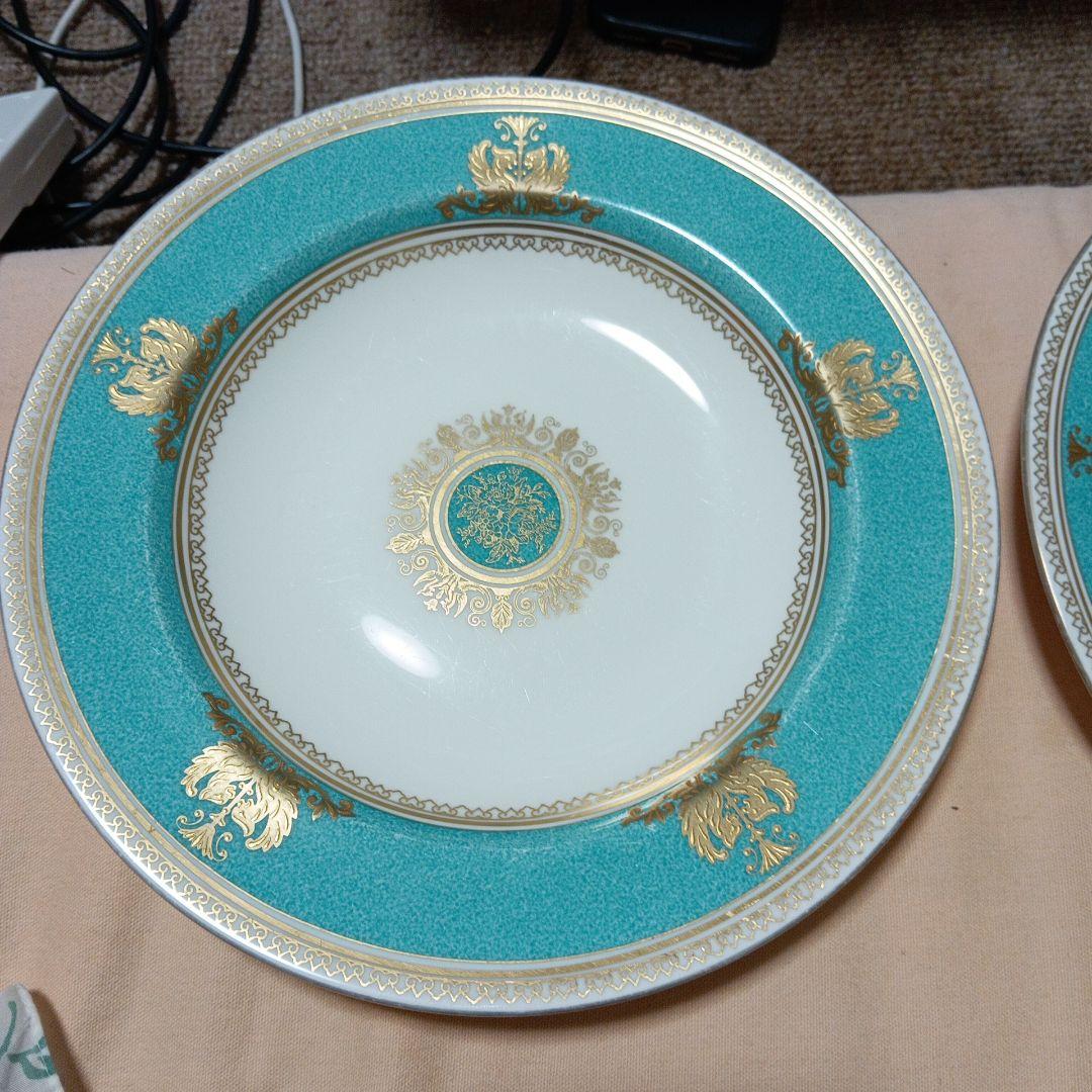 ウェッジウッド コロンビア ターコイズ スープ皿 2枚