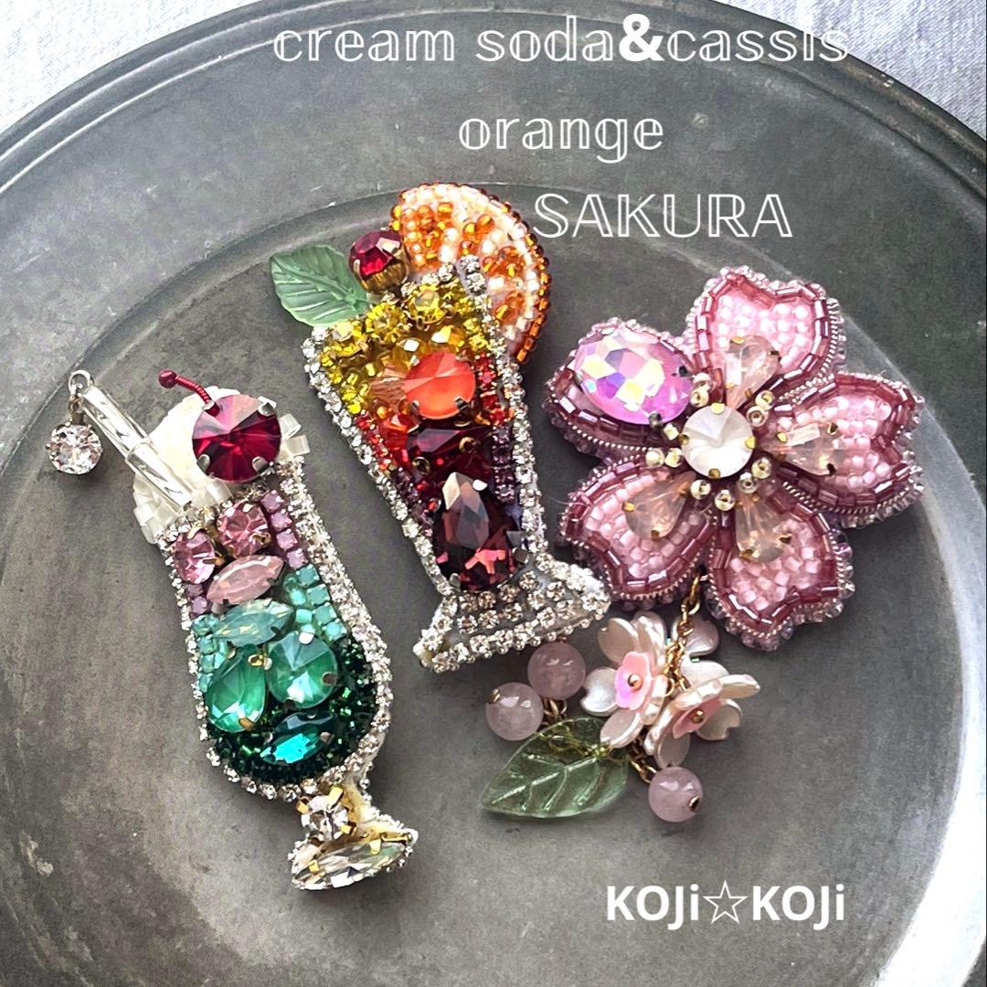 うさこ ビーズ 刺繍ブローチ ハンドメイドアクセサリー