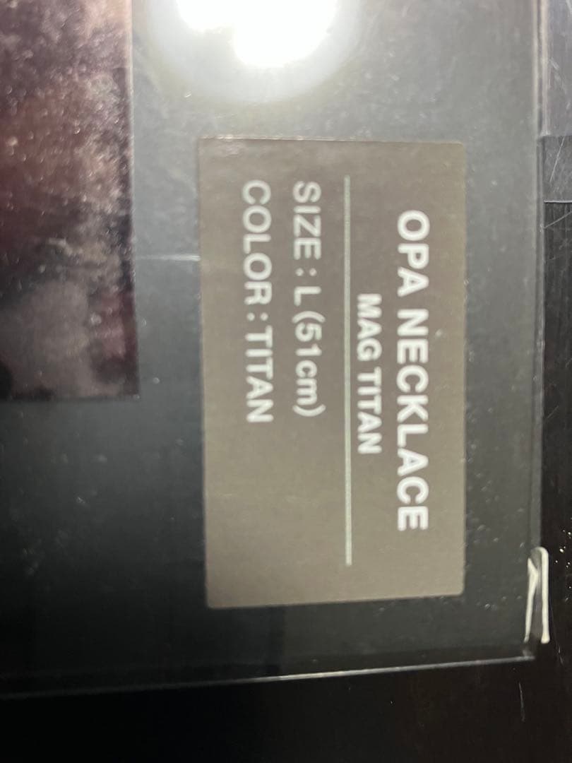 パワードギア　　POWER ℃ GEAR OPA MAG TITAN L