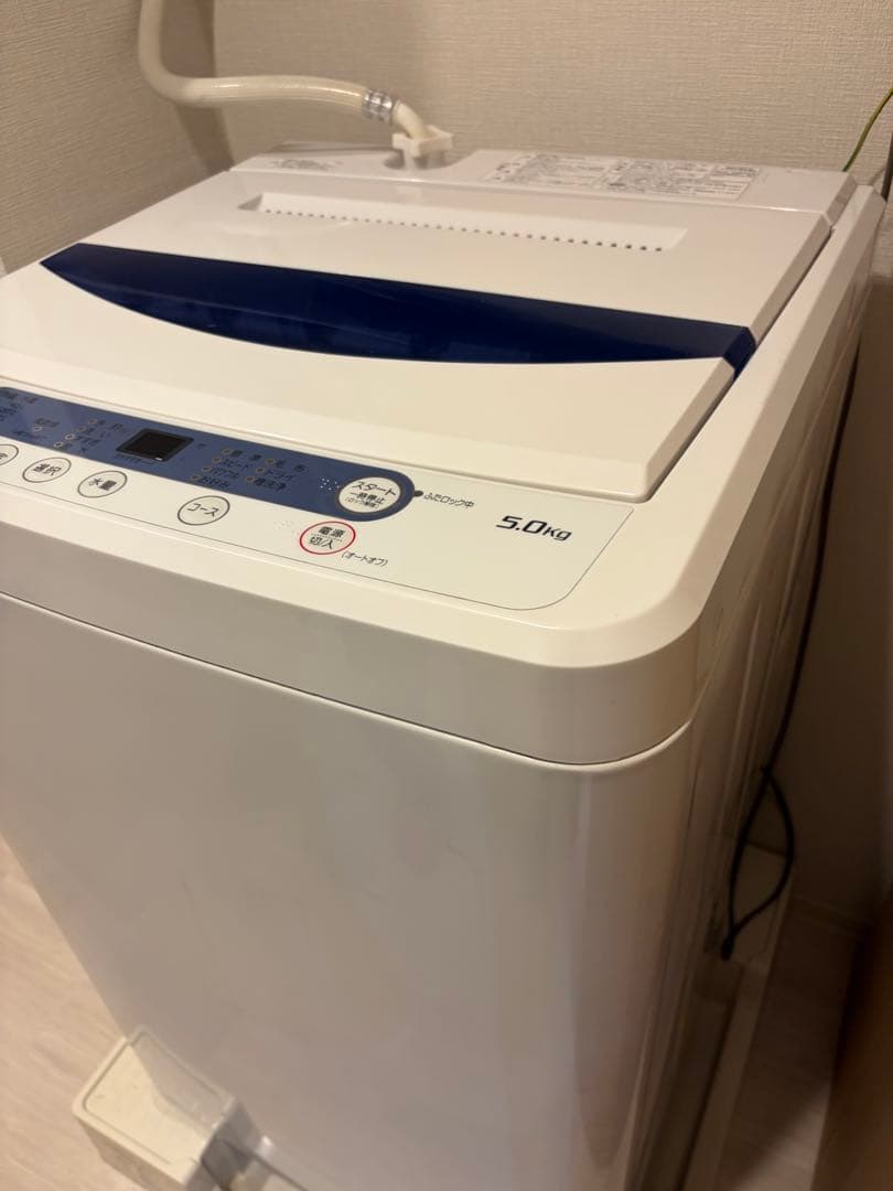 【HerbRelax】ヤマダ電機オリジナル全自動電気洗濯機5kg
