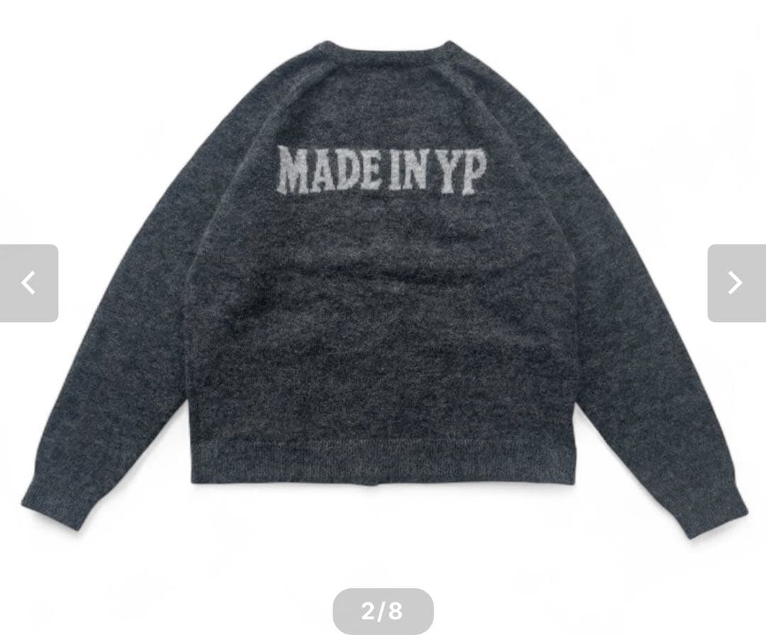 コ*コ様 即完　ダークグレー モヘアカーディガン MADE IN YP