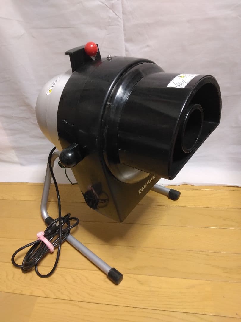 DREMAX マルチスライサー DX-100 業務用 フードスライサー