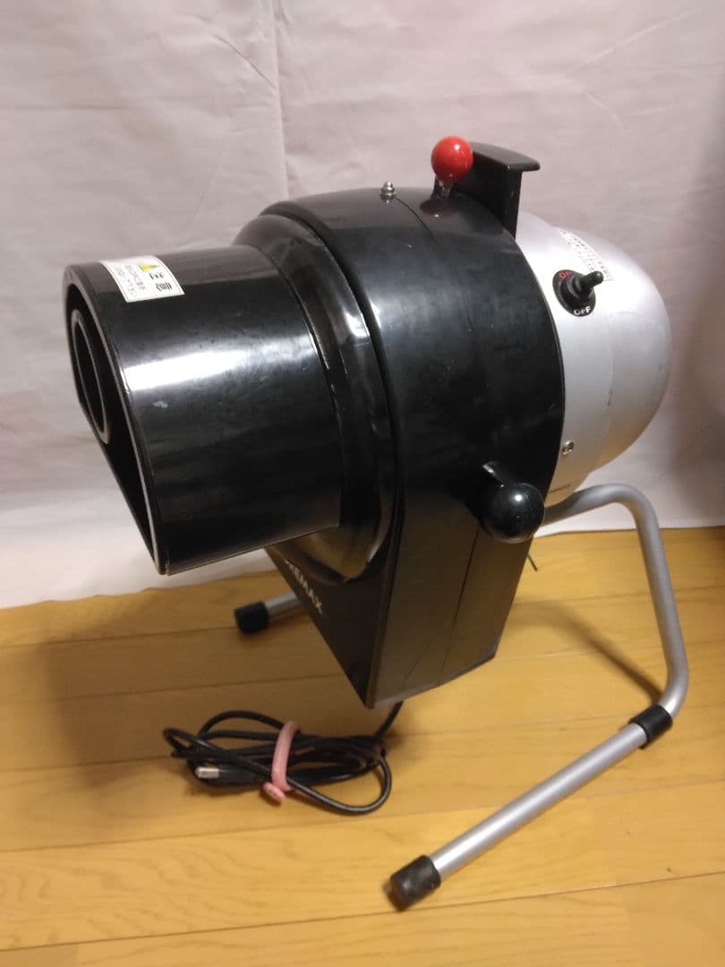 DREMAX マルチスライサー DX-100 業務用 フードスライサー