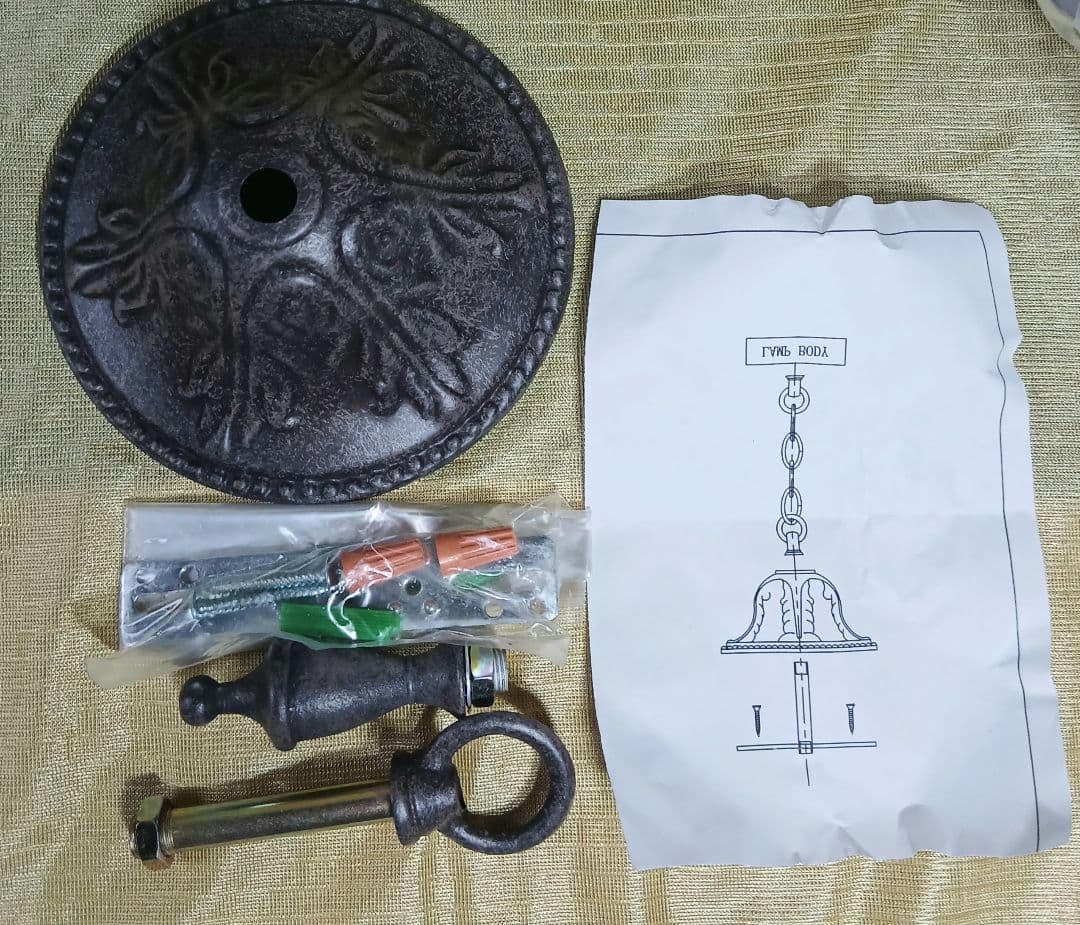 アンティーク調 ランプ2点 「未使用品」