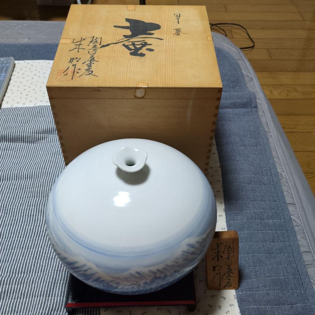 早春　壺　藤井朱明作陶芸家、陶器 青白