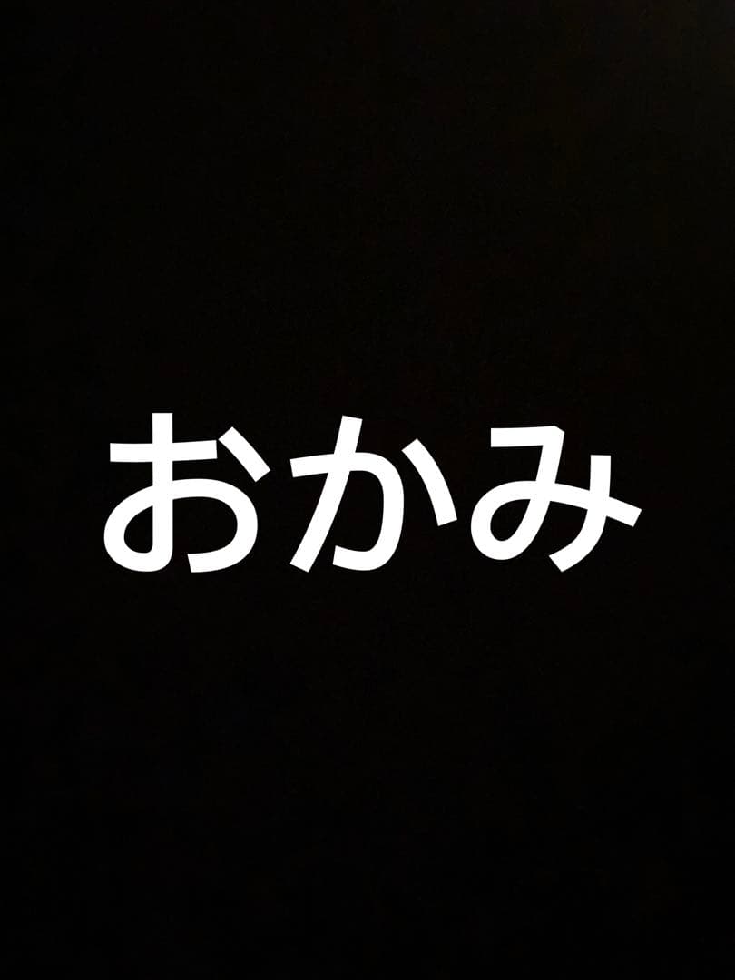 IKEA NORDEN ノールデン ゲートレッグテーブル バーチ